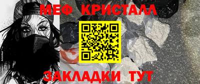 2c-b Рязань