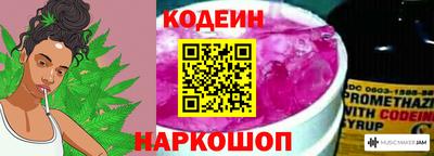 mix Рыбинск