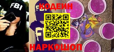 mix Рыбинск