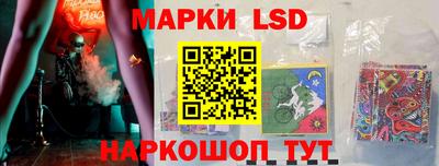 MESCALINE Свободный