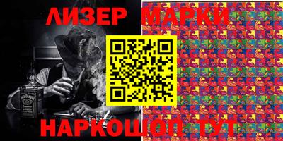 mix Рыбинск
