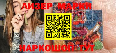 mix Рыбинск