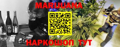 2c-b Рязань