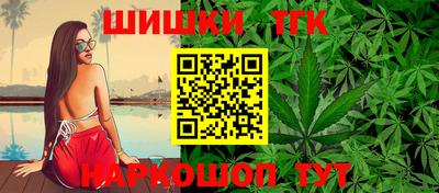mix Рыбинск