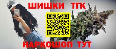 mix Рыбинск