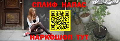 mix Рыбинск