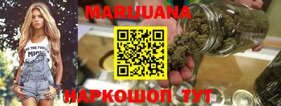 2c-b Рязань
