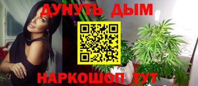 2c-b Рязань