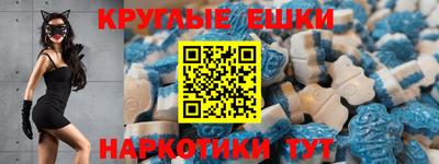 mix Рыбинск
