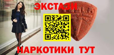 MESCALINE Свободный