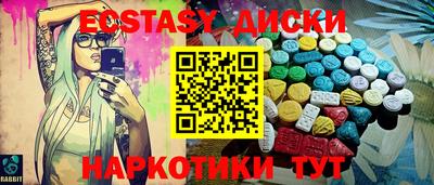 MESCALINE Свободный