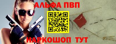 2c-b Рязань