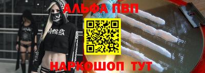 2c-b Рязань