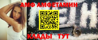 mix Рыбинск