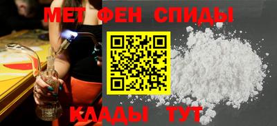 mix Рыбинск
