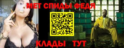 mix Рыбинск