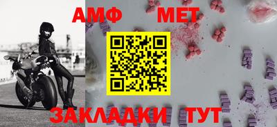 2c-b Рязань