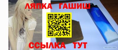 mix Рыбинск