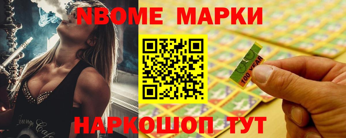 ЛСД экстази кислота  LSD-25 экстази  Вход с VPN  Пенза  LSD-25 экстази ecstasy 